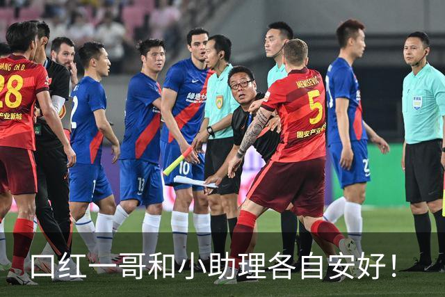 口红一哥和小助理各自安好！