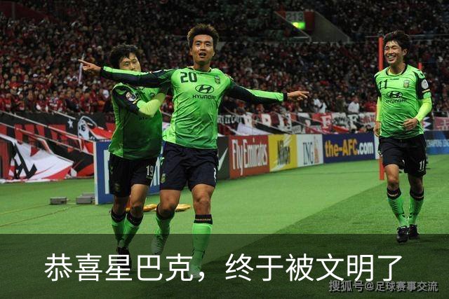 恭喜星巴克，终于被文明了